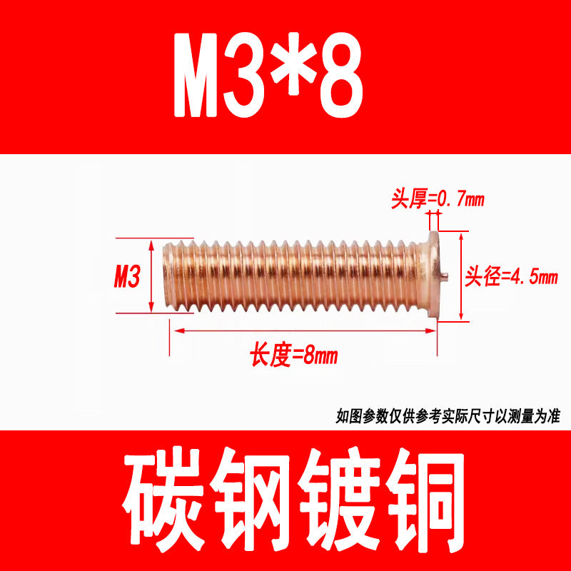 PT type welding screws, welding studs, energy storage welding studs, spot welding screws, studs, M3, M4, M5, M6, M8, M10