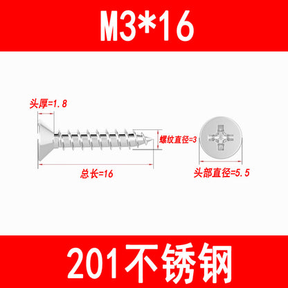 201/304 countersunk self-tapping screws, Phillips head self-tapping screws, KA pointed wood screws, M3, M3.5, M4, M5, M6