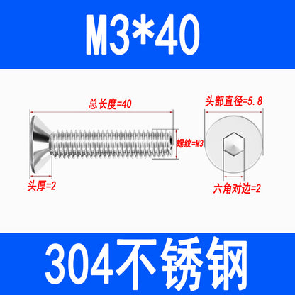 304 Stainless Steel Countersunk Hex Socket Head Screws, Flat Head Hex Socket Machine Screws, Flat Cup Bolts M3 M4 M5 M6 M8 M10