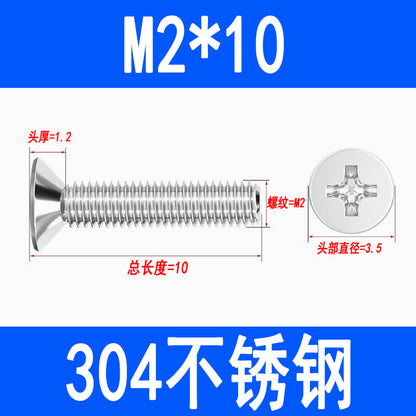 304 Stainless Steel Phillips Countersunk Head Screws, Phillips Recessed Flat Head Screws, Machine Thread Screws M2 M3 M4 M5 M6 M8