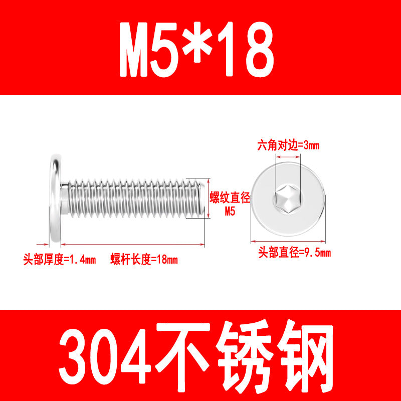 304 Stainless Steel CM Flat Head Screws, Thin Head Flat Head Hex Socket Screws, C Head Ultra-thin M3 M4 M5 M6 M8