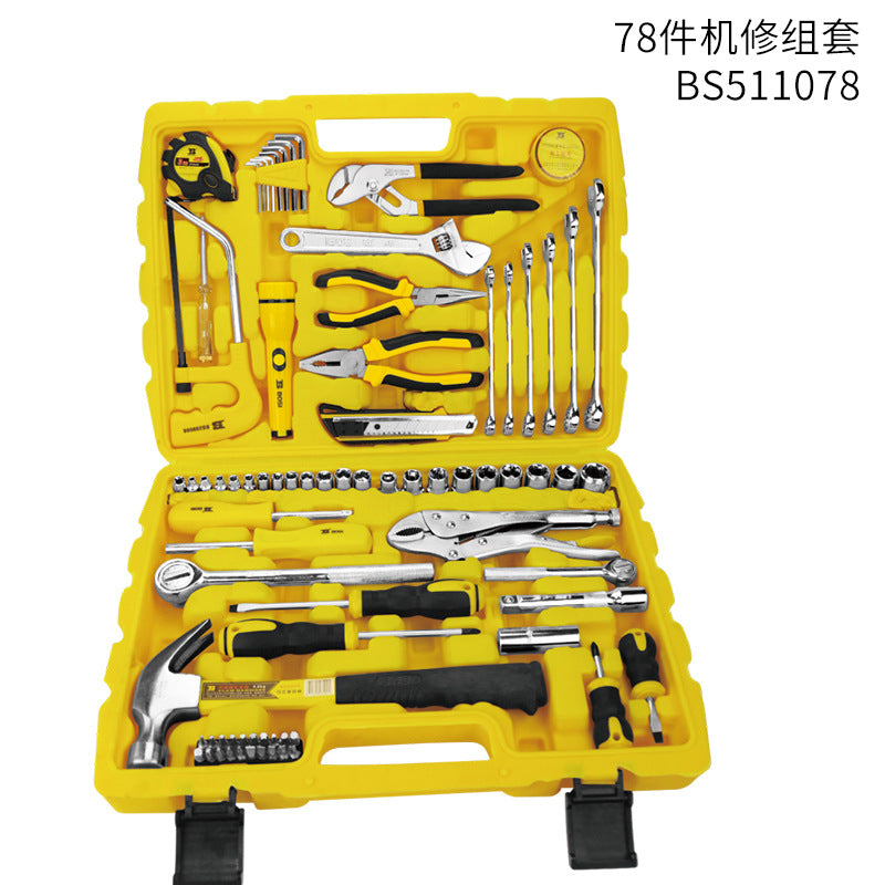 Automotive repair tool kit, professional car maintenance kit (123/150 pieces), socket set.
