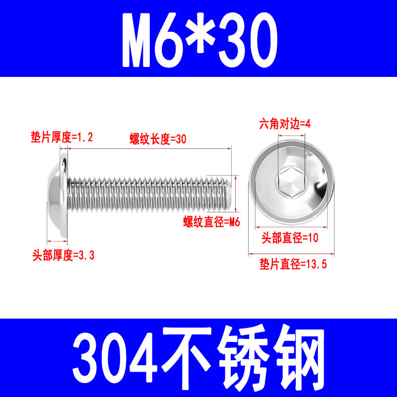 304 Stainless Steel Round Head Hex Socket Head Screws with Washers, Mushroom Head Pan Head Machine Screws M3 M4 M5 M6 M8