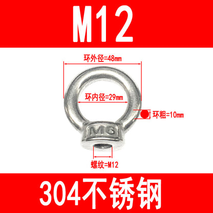 304 stainless steel eye bolts, ring bolts, marine bolts, lifting slings, eye nuts, round screws M6-M24