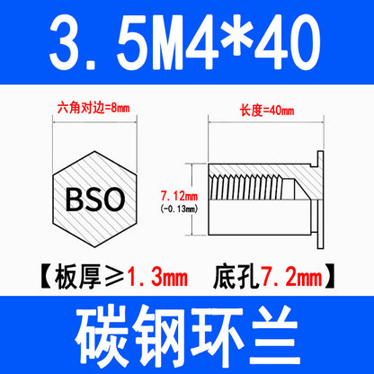Blind hole press-fit stud, press-fit nut, stud plate, hexagonal press-fit stud, rivet stud BSO-3.5M3M4M5M6M8