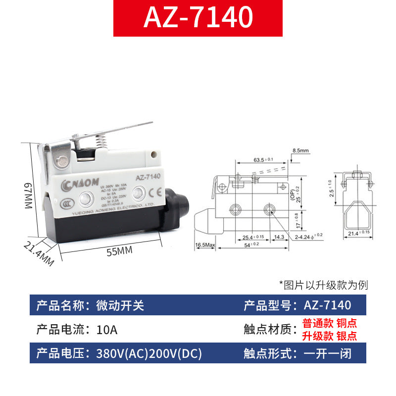 Travel limit micro switches TZ AZ-7311 7312 7310 7121 7141 7144 7100