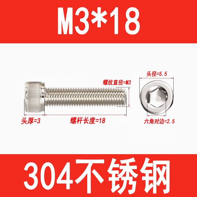 304 Stainless Steel Socket Head Screws, Cylindrical Head Screws, Cup Head Bolts, M2, M2.5, M3, M4, M5, M6, M8, M10, M12