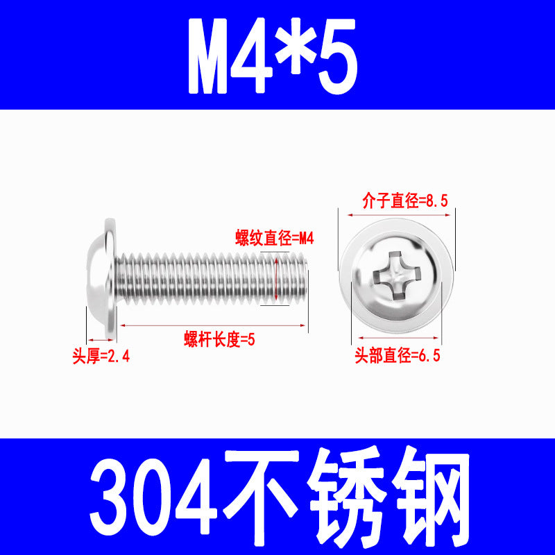 201/304 Stainless Steel Phillips Head Round Head Screw with Washer PWM Machine Screw Pan Head Phillips Head Machine Screw M3 M4 M5