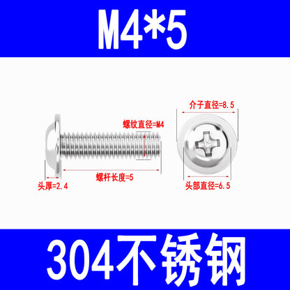 201/304 Stainless Steel Phillips Head Round Head Screw with Washer PWM Machine Screw Pan Head Phillips Head Machine Screw M3 M4 M5