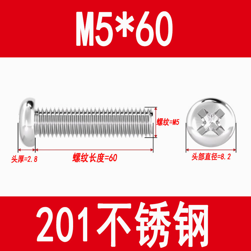 201 Stainless Steel Cross Round Head Screws Pan Head Cross Screws Machine Thread Cross Slot Screws M3M4M5M6M8