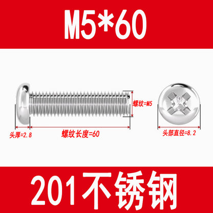 201 Stainless Steel Cross Round Head Screws Pan Head Cross Screws Machine Thread Cross Slot Screws M3M4M5M6M8