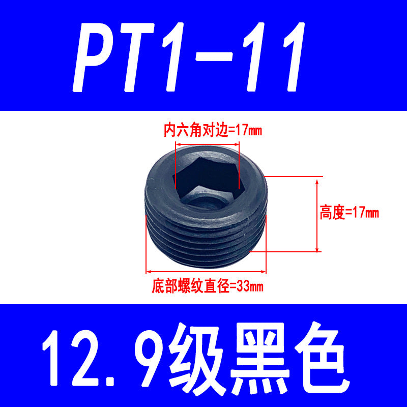 High-strength internal hexagonal plug, throat plug, screw plug, blind stop screw, oil plug screw, British and American standard M10-M36