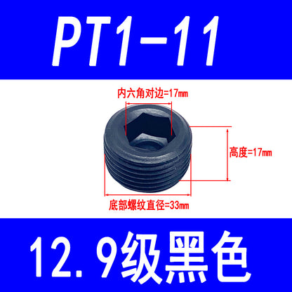 High-strength internal hexagonal plug, throat plug, screw plug, blind stop screw, oil plug screw, British and American standard M10-M36