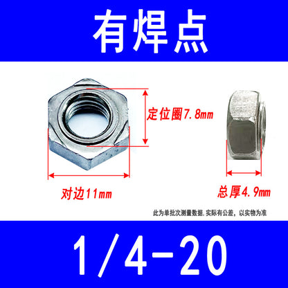 Hexagonal welded nuts, spot welded nuts, butt welded nuts, electric welded nuts, imperial M3 M4 M5 M6 M8 M10 M12 M14 M16