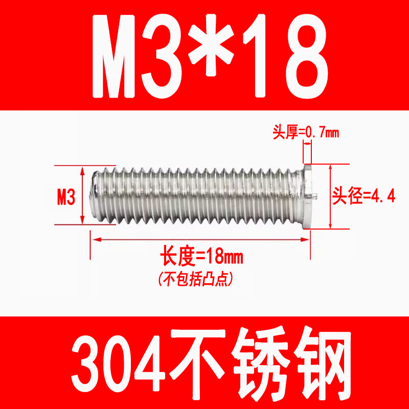 PT type 304 stainless steel welded screws, including welded studs, spot welded studs, and welded bolts (M3, M4, M5, M6, M8).