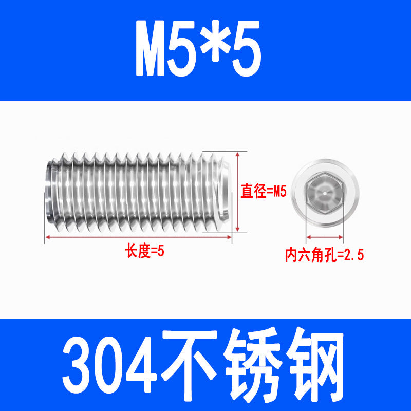304 Stainless Steel Socket Head Set Screws, Recessed End, Set Screws, M3, M4, M5, M6, M8, M10, M12
