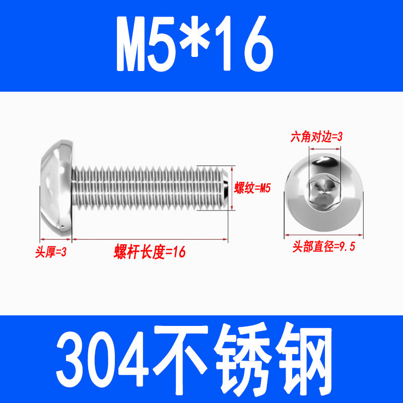 304 Stainless Steel Semi-round Head Hex Socket Head Screws Pan Head Screws Flat Round Head Mushroom Head Bolts M3 M4 M5 M6 M8