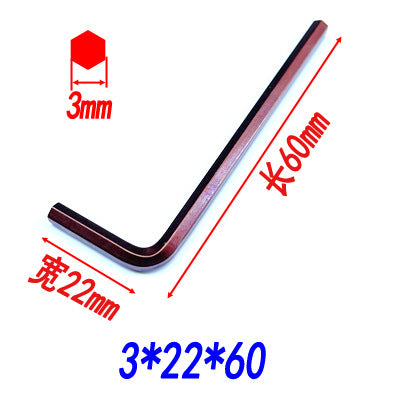 Hardened S2 internal hex wrench, hex key, single flathead hex wrench, L-shaped screwdriver, M2, M3, M4, M5