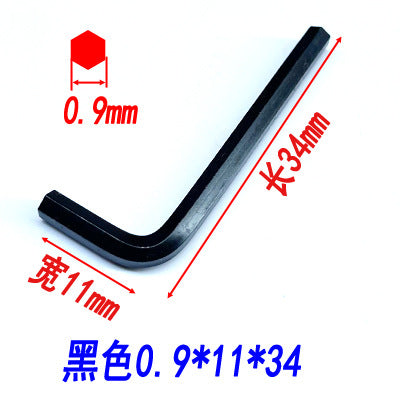 Hex wrenches, hex keys, flathead hex screwdrivers, hex wrenches, disposable wrenches, hardware tools.