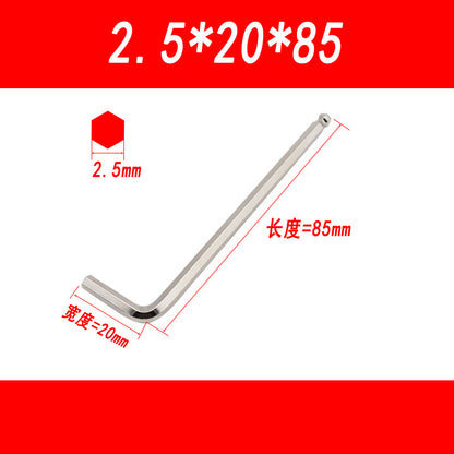 Hex wrenches, hex keys, flathead hex screwdrivers, hex wrenches, disposable wrenches, hardware tools.