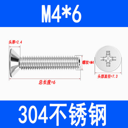 304 Stainless Steel Phillips Countersunk Head Screws, Phillips Recessed Flat Head Screws, Machine Thread Screws M2 M3 M4 M5 M6 M8