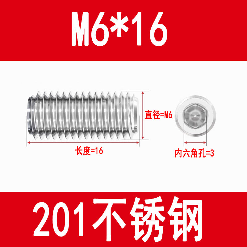 201 Stainless Steel Flat End Hexagonal Set Screw Machine Meter Top Screw Stop Screw M3M4M5M6M8M10M12