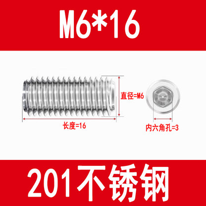 201 Stainless Steel Flat End Hexagonal Set Screw Machine Meter Top Screw Stop Screw M3M4M5M6M8M10M12