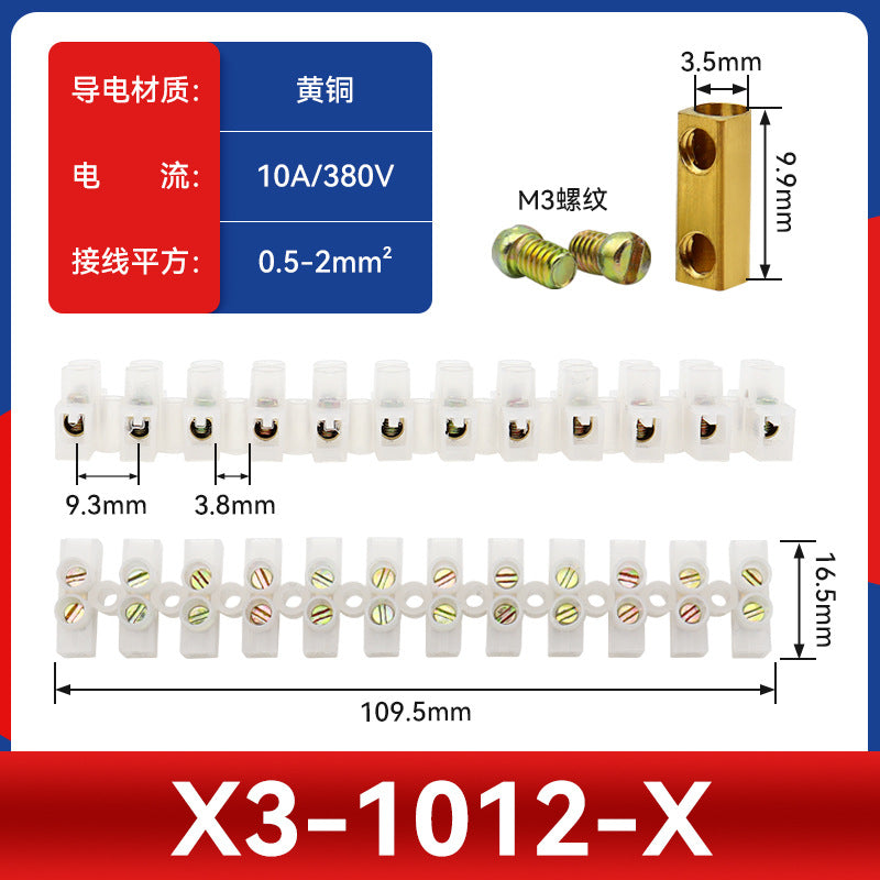 X3 Terminal 3/5/10/20/30/60/80/100/150A-12 Position Terminal Block Wire Connector