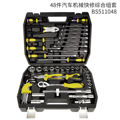 Automotive repair tool kit, professional car maintenance kit (123/150 pieces), socket set.