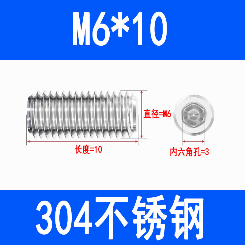 304 Stainless Steel Socket Head Set Screws, Recessed End, Set Screws, M3, M4, M5, M6, M8, M10, M12