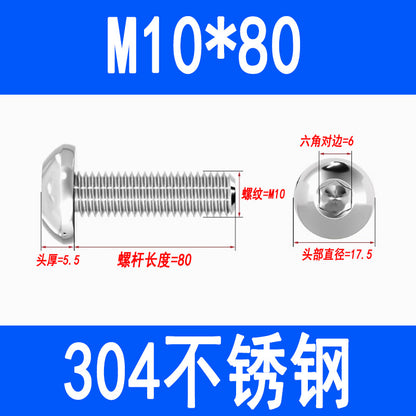 304 Stainless Steel Semi-round Head Hex Socket Head Screws Pan Head Screws Flat Round Head Mushroom Head Bolts M3 M4 M5 M6 M8