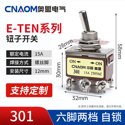 32A High-Quality Purple Toggle Switch 1021 (ETEN-1322), 6-Pin, Three-Position, 12mm Actuation, 15A, 250V