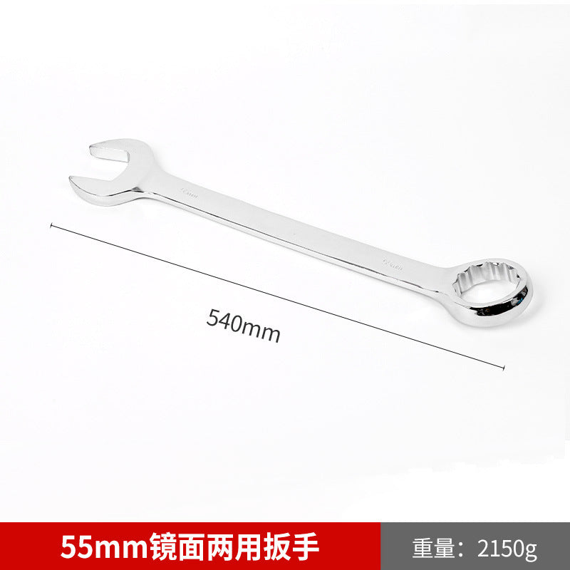 Wholesale mirror-finish dual-purpose open-end Torx wrench, auto repair open-end wrench, manual Torx wrench, dual-purpose open-end wrench