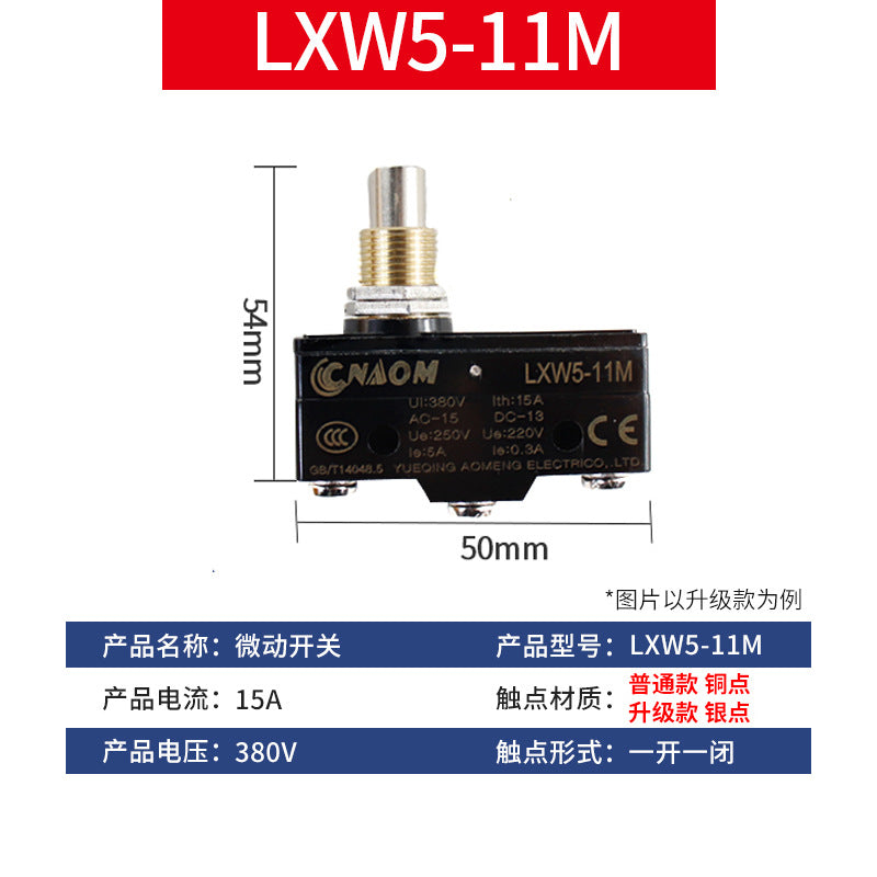 Micro switch LXW5-11G1/G2/Q1/M miniature limit switch roller Z-15GW-22B