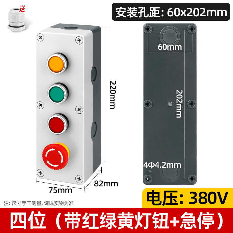 Pushbutton switch box with indicator light, heightened emergency stop industrial pushbutton indicator box, outdoor waterproof box, start button control box
