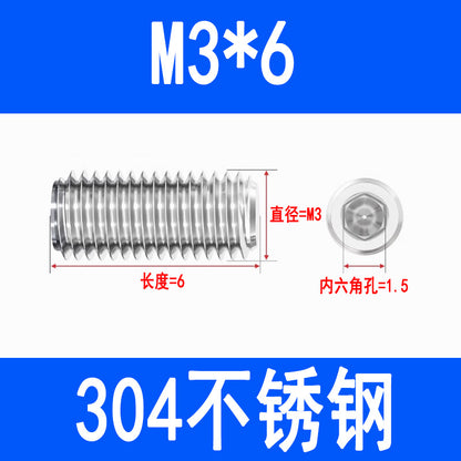 304 Stainless Steel Socket Head Set Screws, Recessed End, Set Screws, M3, M4, M5, M6, M8, M10, M12