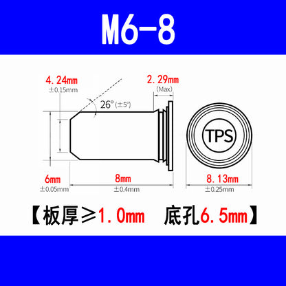 304 Stainless Steel Flat Head Locating Pin, Press-fit Locating Pin, Guide Pin, Cylindrical Pin, Insert Pin TPS-M3M4M5M6