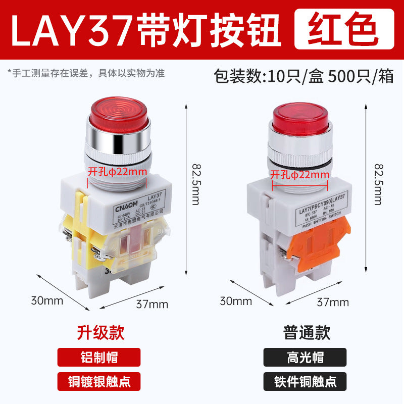 LAY37-11DN(PBCY090)LAY37 Illuminated Push Button Switch, Self-Resetting, Voltage Selectable