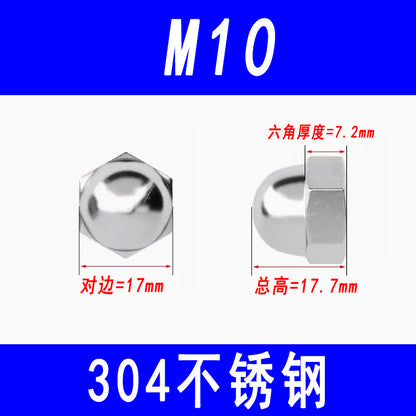 304 Stainless Steel Cap Nut, Decorative Cap Nut, Ball Head Cap Nut, M3 M4 M5 M6 M8 M10 M12 M16