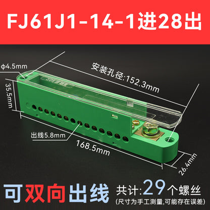 High-power junction box with one input and eight outputs, FJ6/JHD wire connector, splitter, terminal block, parallel wiring tool.