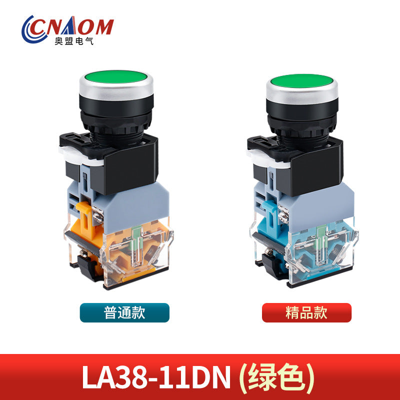 Flat-head illuminated push-button switch LA38-11D, illuminated control button LA38-11DN, self-resetting 22mm