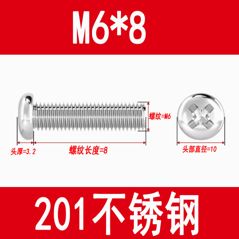 201 Stainless Steel Cross Round Head Screws Pan Head Cross Screws Machine Thread Cross Slot Screws M3M4M5M6M8