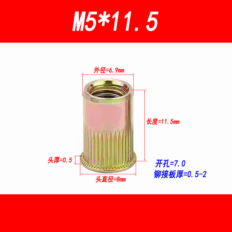 Small head rivet nut, countersunk head rivet nut, rivet nut with vertical groove, rivet nut M3 M4 M5 M6 M8 M10 M12