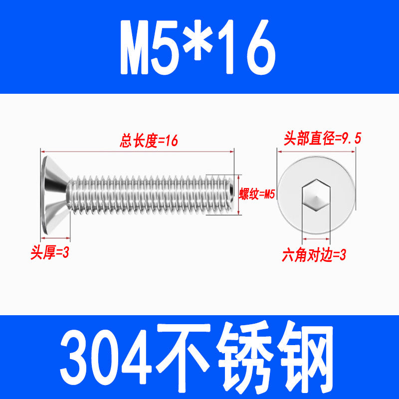 304 Stainless Steel Countersunk Hex Socket Head Screws, Flat Head Hex Socket Machine Screws, Flat Cup Bolts M3 M4 M5 M6 M8 M10