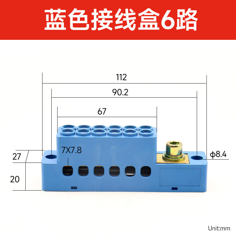 FJ6/SDGW Blue Junction Box Single-Pole 1 Input 4 Outputs 6 Outputs 9 Outputs 12 Outputs 15 Outputs Terminal Block State Grid