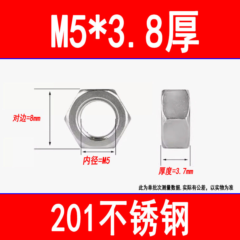 201 Stainless Steel Hexagonal Nut Screw Cap External Hexagonal Locking Nut M3M4M5M6M8M10M12M16M20