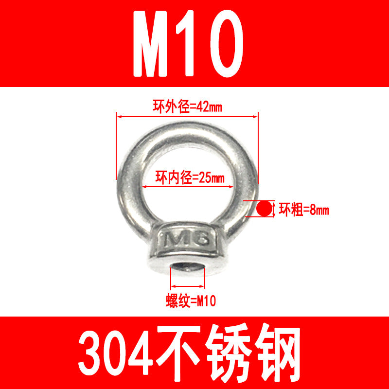 304 stainless steel eye bolts, ring bolts, marine bolts, lifting slings, eye nuts, round screws M6-M24