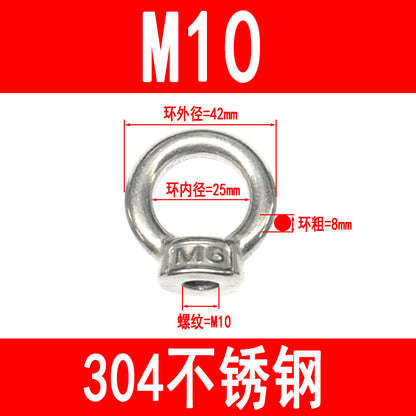 304 stainless steel eye bolts, ring bolts, marine bolts, lifting slings, eye nuts, round screws M6-M24
