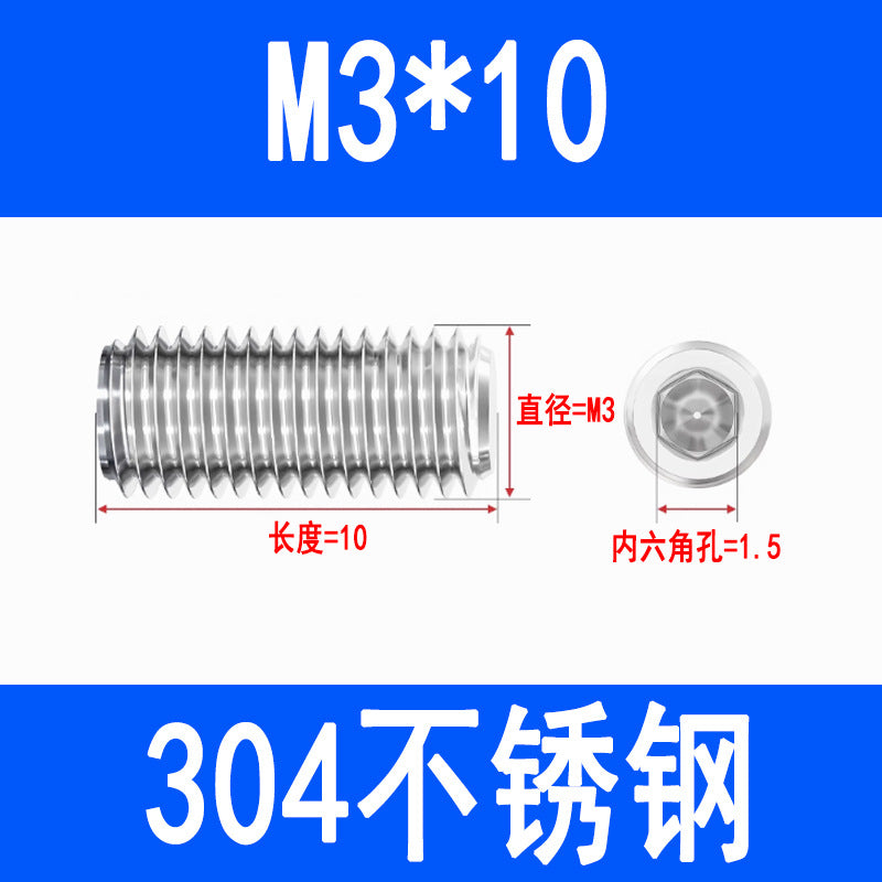 304 Stainless Steel Socket Head Set Screws, Recessed End, Set Screws, M3, M4, M5, M6, M8, M10, M12