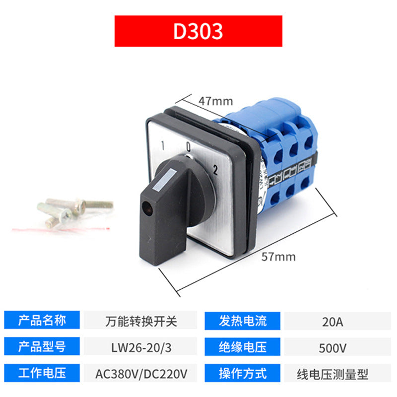 LW26-20 LW39B-16 /3 D303/3 Silver Dot Universal Changeover Switch Combination Switch